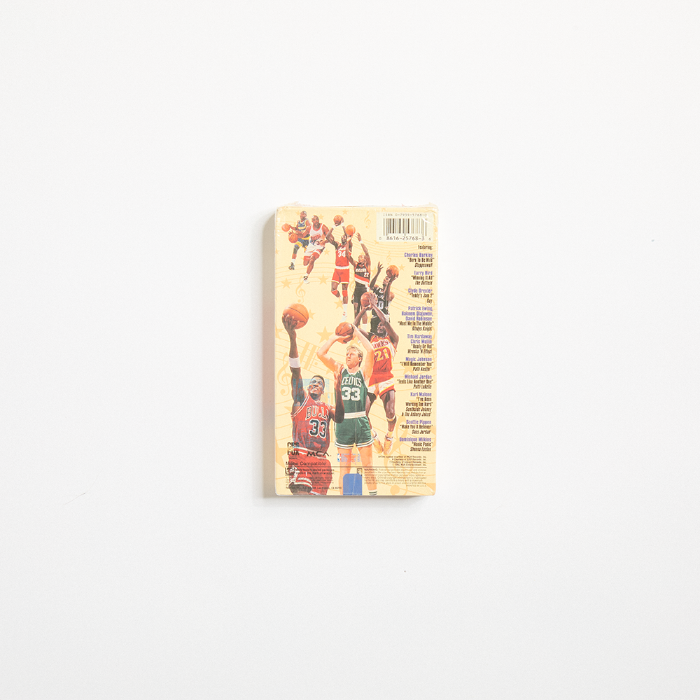 NBA 'Superstars 2' VHS - 1992